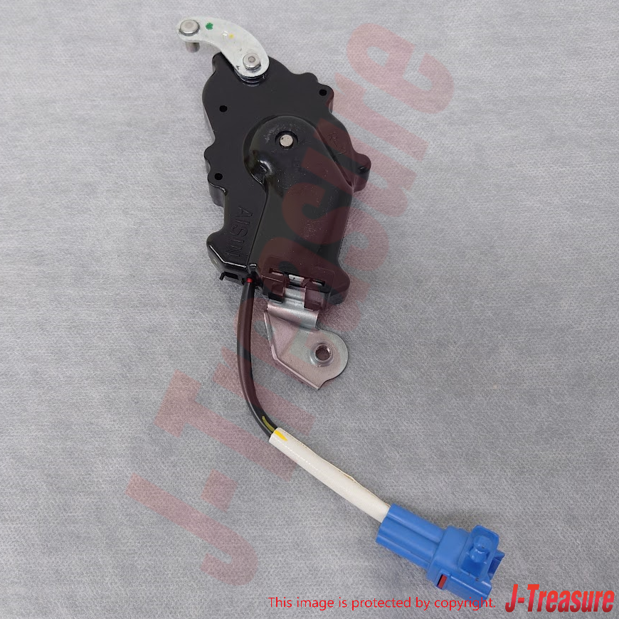 TOYOTA LAND CRUISER FZJ80 91-97 Genuine Rear Door Lock Actuator RH 69130-60010