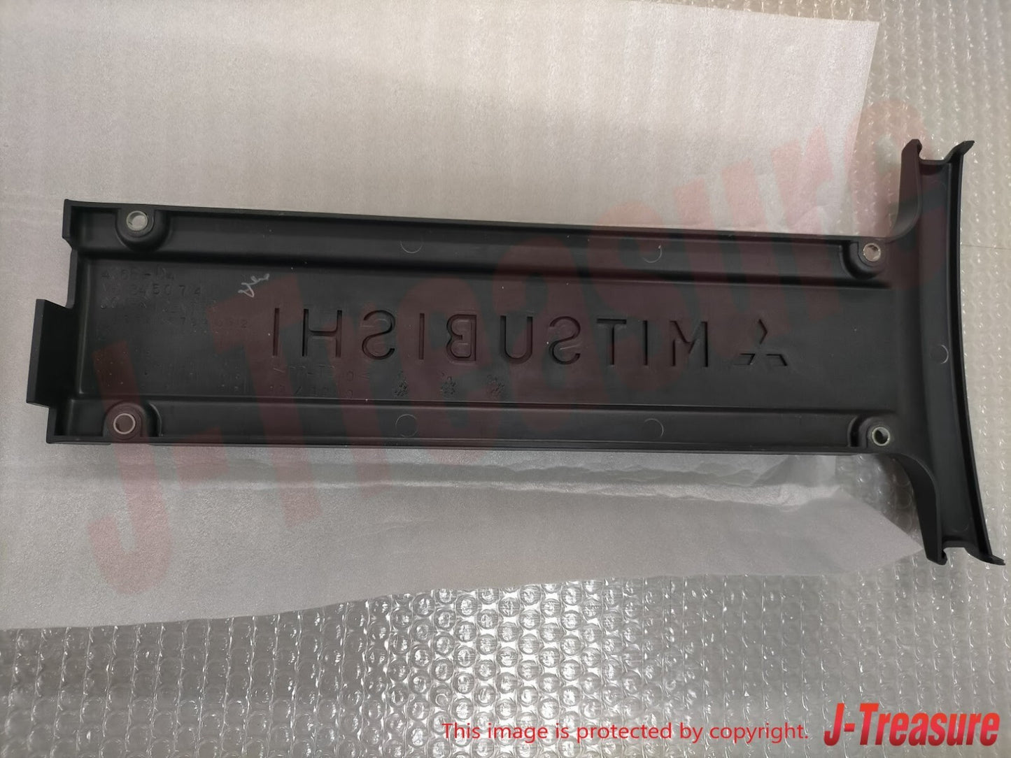 MITSUBISHI LANCER EVO VI 6 TOMMI MAKINEN CP9A Central Rocker Cover MD345681 OEM