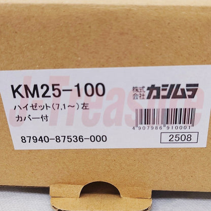KASHIMURA DAIHATSU HIJET TRUCK S100P S200P 94-07 Side Door Mirror KM25-100 LH MT