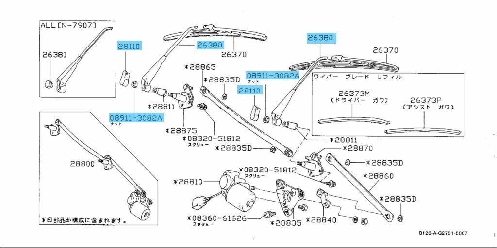 NISSAN SUNNY TRUCK B120 71-08 Genuine Windshield Wiper Arm Set 28880-G1662 OEM
