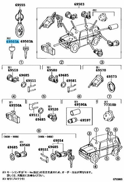 TOYOTA LAND CRUISER BJ70 FZJ70 1982-1990 Genuine Blank Key 90999-00212 OEM