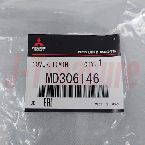 MITSUBISHI MONTERO V43W 1994-2000 Genuine Timing Belt Cover MD306146 OEM
