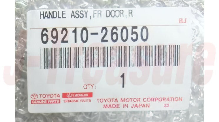 TOYOTA HIACE KDH220 06-13 Genuine Fr/Door Outside Handle & Cover Plating set RH
