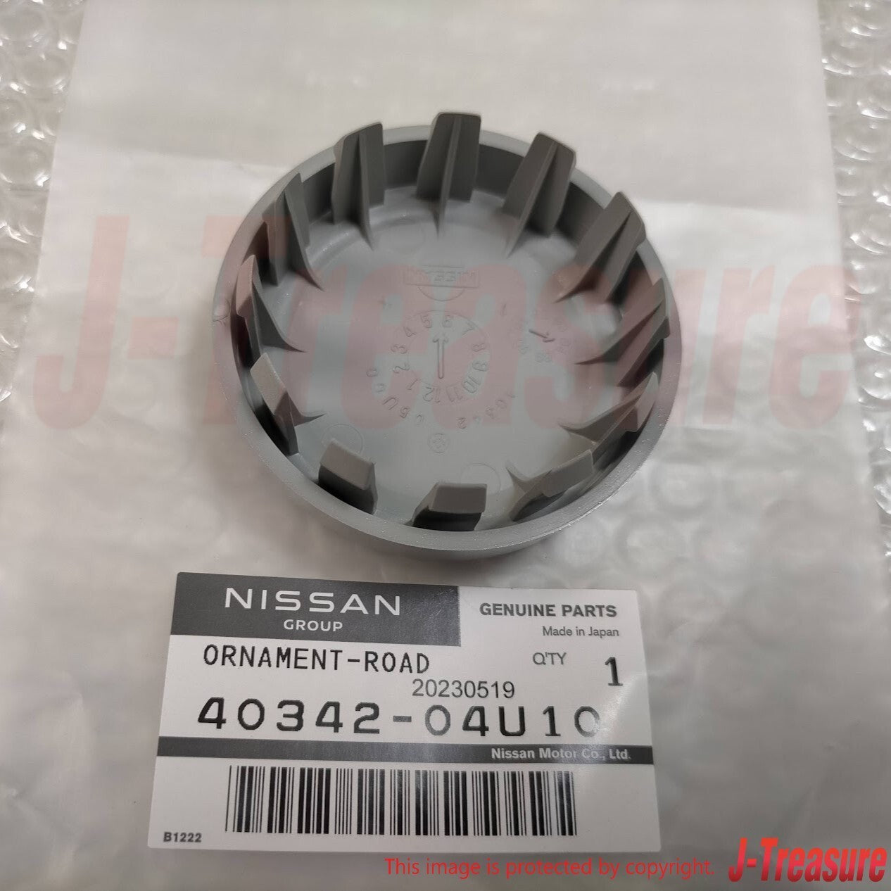 NISSAN SKYLINE R32 GTS R33 R34 GT-R Genuine Wheel Center 40342-04U10 x4 Set OEM