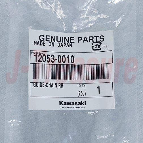 KAWASAKI KX250F 2004-2016 Genuine Rear Chain Guide 12053-0010 OEM