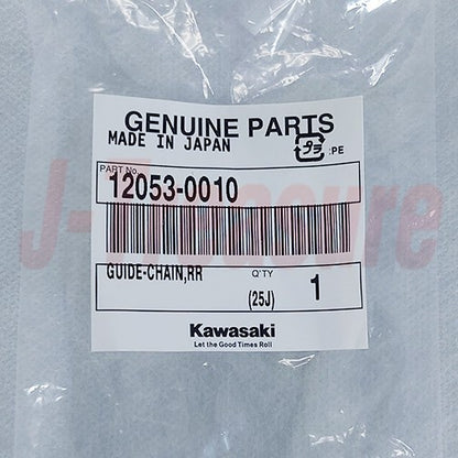 KAWASAKI KX250F 2004-2016 Genuine Rear Chain Guide 12053-0010 OEM