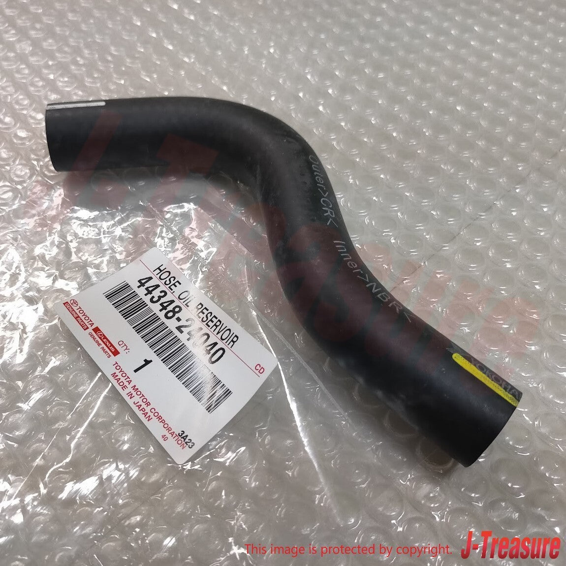 TOYOTA SUPRA JZA80 Genuine Power Steering Oil Reservoir To Pump Hose 44348-24040