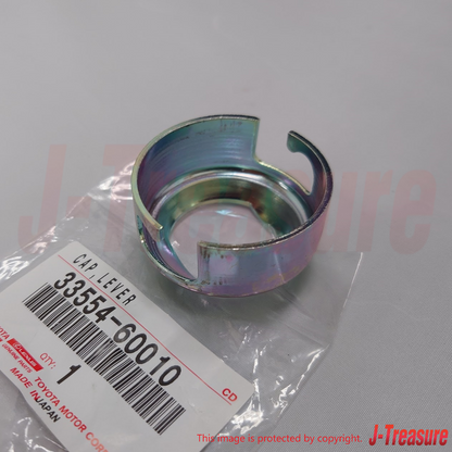 TOYOTA LAND CRUISER BJ40LV 1973-1984 Genuine Shift Lever Cap 33554-60010 OEM
