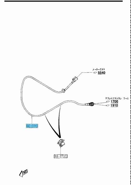 MAZDA MX-5 MIATA NA# Genuine Speedometer Cable N001-60-070B OEM