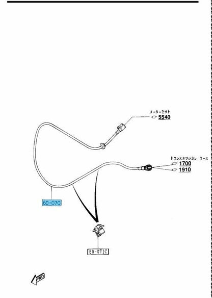 MAZDA MX-5 MIATA NA# Genuine Speedometer Cable N001-60-070B OEM