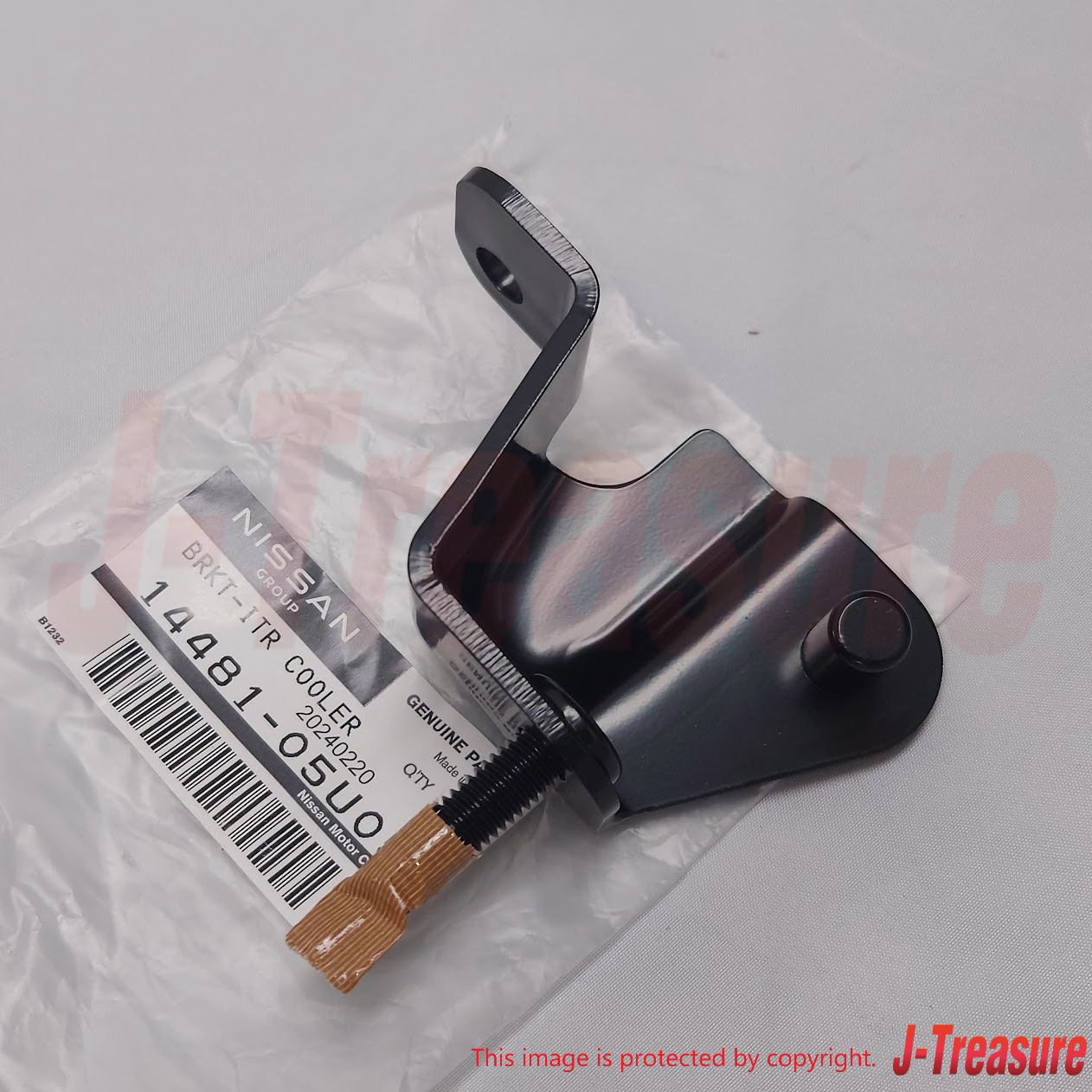 NISSAN SKYLINE GT-R R32 R33 89-98 Genuine Intercooler Bracket RH & LH Set OEM