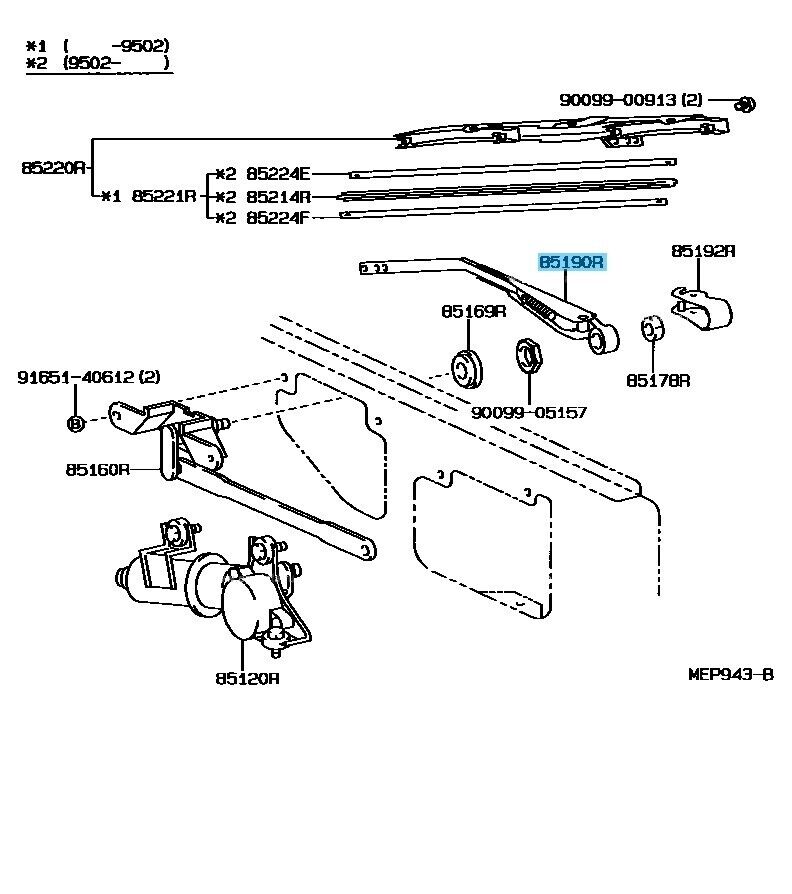 TOYOTA LEXUS LX450 FZJ80L 97-98 Genuine Rear Wiper Arm Assy 85241-60012 OEM LHD