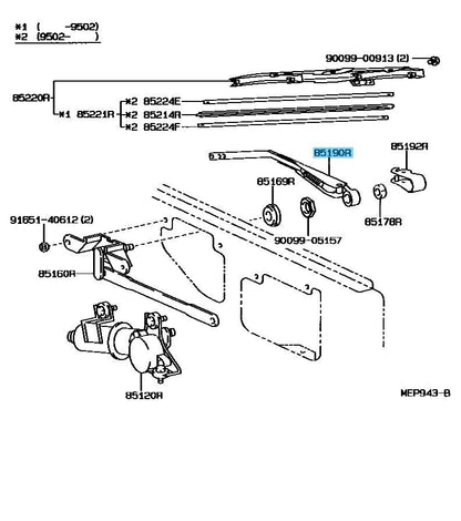 TOYOTA LEXUS LX450 FZJ80L 97-98 Genuine Rear Wiper Arm Assy 85241-60012 OEM LHD