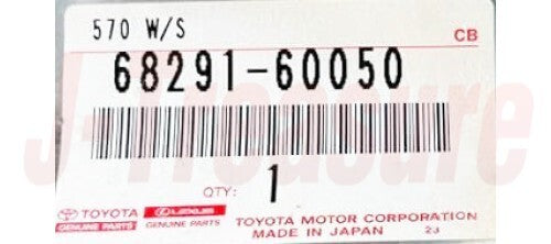 TOYOTA LAND CRUISER FJ80 91-97 Genuine Quarter Window(x2) & B/Door Glass W/S Set