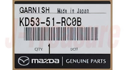 MAZDA CX-5 KE##W 2013-2016 Genuine Side Garnish 'B' RH KD53-51-RC0B OEM