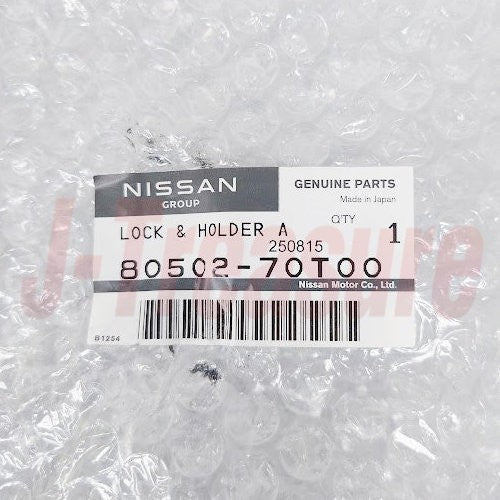 NISSAN SKYLINE GT-R R32 R33 Genuine Front Door Latch Assy RH & LH Set OEM