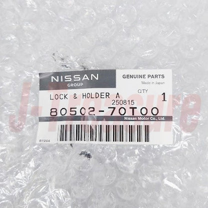NISSAN SKYLINE GT-R R32 R33 Genuine Front Door Latch Assy RH & LH Set OEM