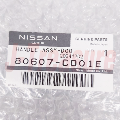 NISSAN 350Z Z33 Genuine Front Door Outside Handle LH 80607-CD01E OEM RHD