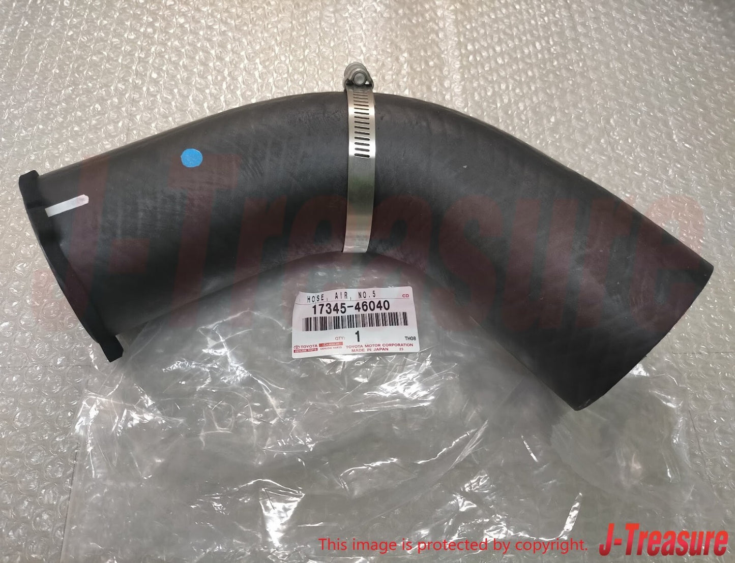 TOYOTA SUPRA JZA80 93-97 Genuine Intercooler Pipe Manifold Hose 17345-46040 OEM