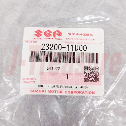 SUZUKI SV650 2003-2010 Genuine Clutch Release Screw Assy 23200-11D00 OEM