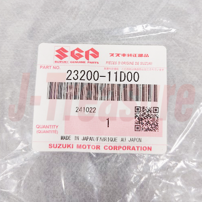 SUZUKI SV650 2003-2010 Genuine Clutch Release Screw Assy 23200-11D00 OEM