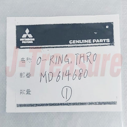 MITSUBISHI MONTERO V31V Genuine Fast Idle Air Valve Gasket MD614680 OEM