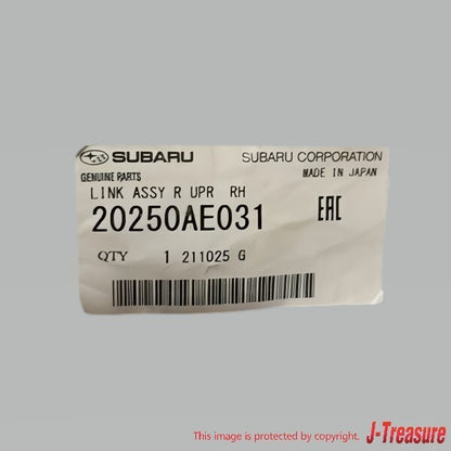 SUBARU OUTBACK BP# 07-09 Genuine Rear Upper Lateral Link Assy Right 20250AE031