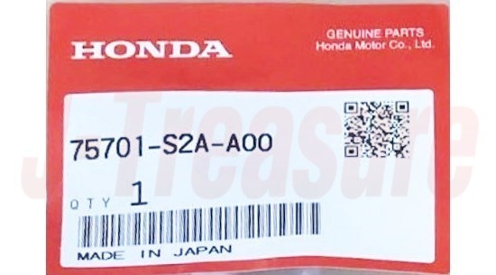 HONDA CR-V RD1 RD2 '97-01 Genuine Rear Center Emblem "H" 75701-S2A-A00 OEM