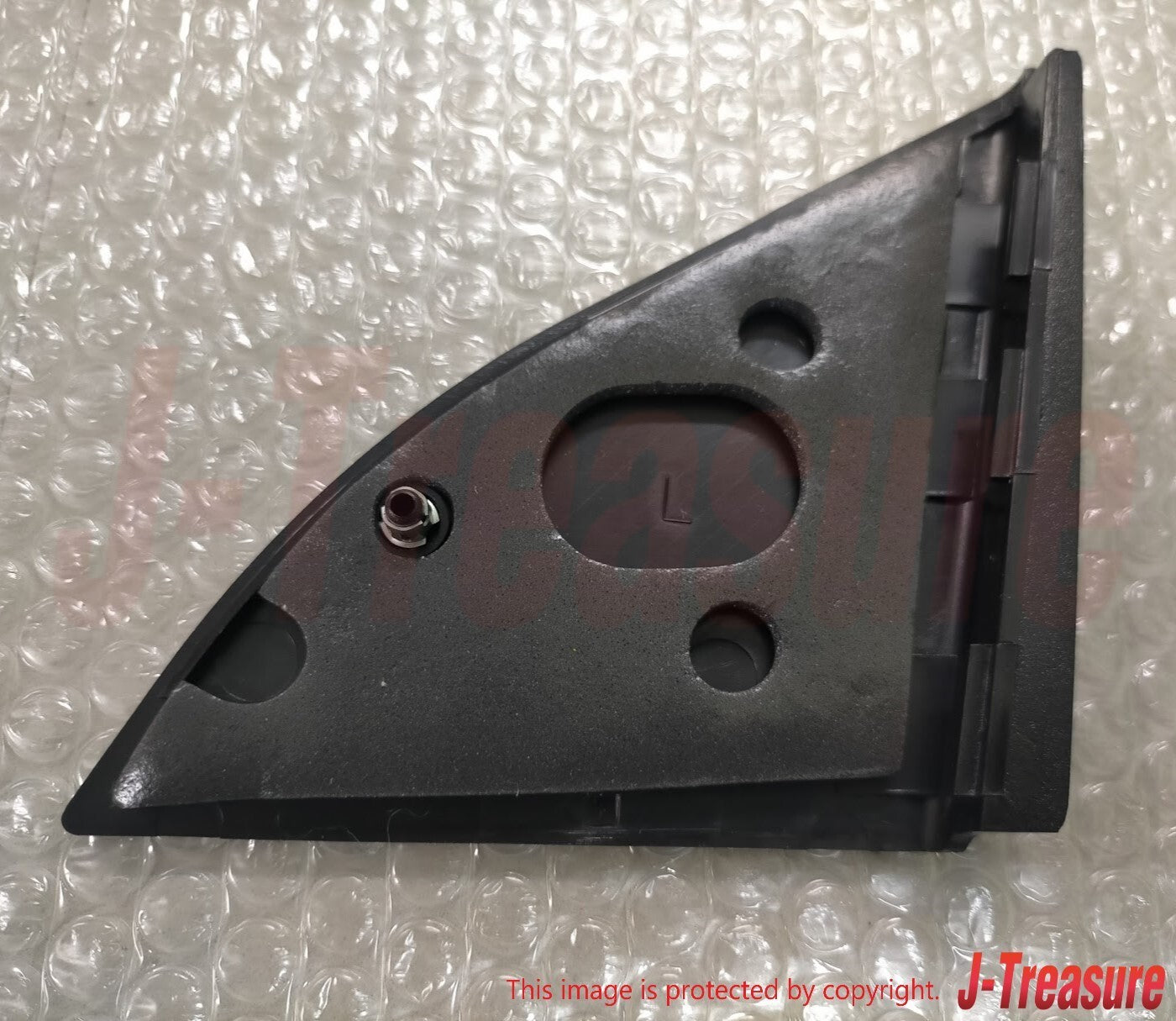 MAZDA RX-7 RX7 FC3S 86-91 Genuine Door Inner Sail Garnish Trim RH & LH Set OEM