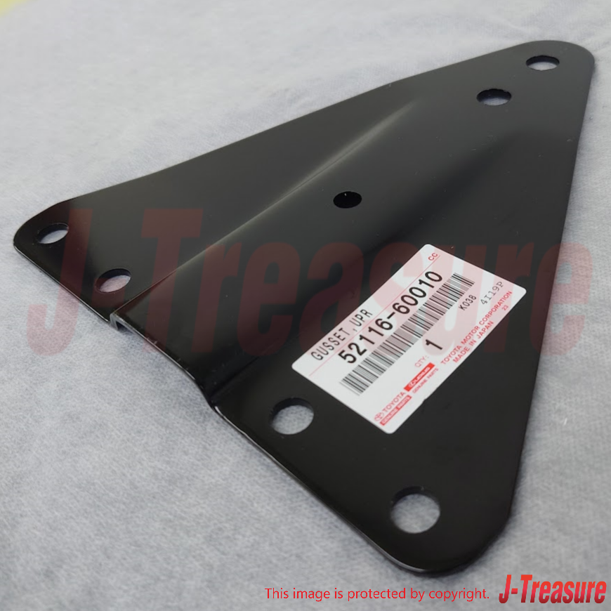 TOYOTA LAND CRUISER BJ40 FJ40 HJ45 Front Bumper Bracket 52116-60010 Set of 2 OEM