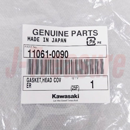 KAWASAKI NINJA ZX-12R ZX1200 '00-05 Genuine Head Cover 4 Types Gasket Set OEM