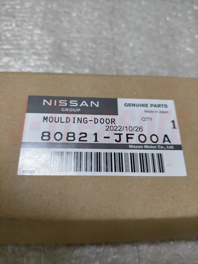 NISSAN GT-R GTR R35 Genuine Front Door Outside Molding Assembly Left Side OEM