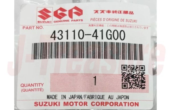 SUZUKI GSX-R1000 2005-2008 Genuine Brake Pedal 43110-41G00 OEM