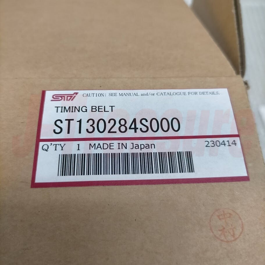 SUBARU IMPREZA WRX STI GD# 2000-2007 Genuine STI Timing Belt ST130284S000 OEM