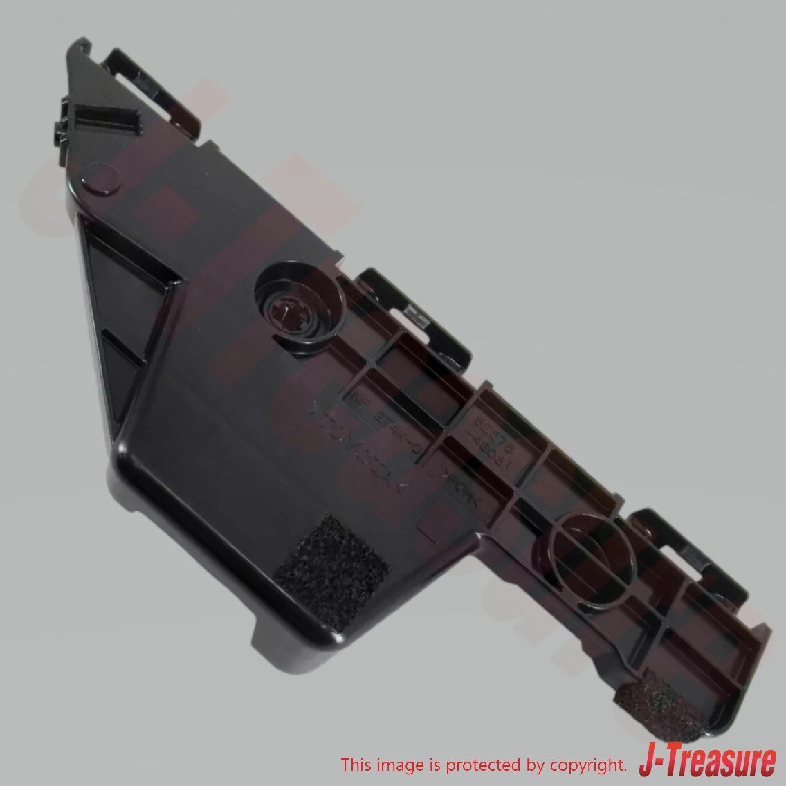 TOYOTA HIGHLANDER GVU48 11-13 Genuine Rear Bumper Side Retainer LH 52576-48031