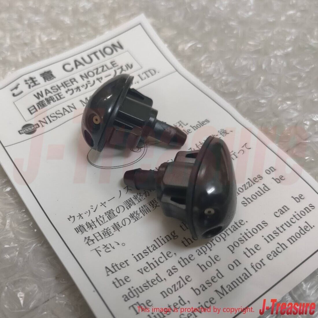 NISSAN SKYLINE R34 99-02 Genuine Front Washer Nozzles Rh & Lh Pairs B8K30-AA000