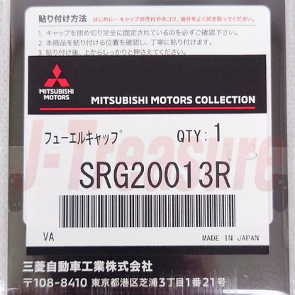 MITSUBISHI Genuine Fuel Cap Garnish "RALLIART" SRG20013R For Regular Vehicles