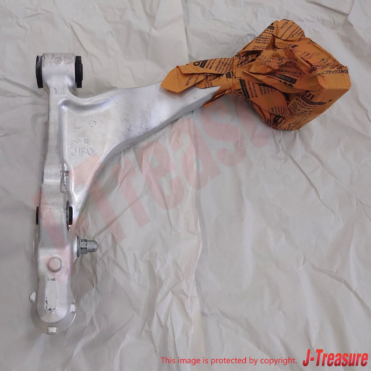 NISSAN GT-R R35 2008-2009 Genuine Front Lower Control Arm Left 54501-JF00B OEM
