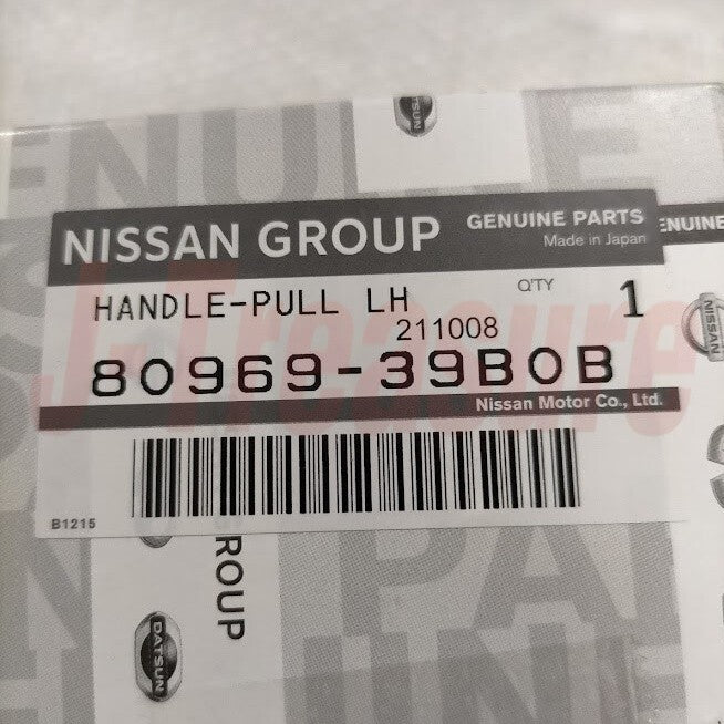 NISSAN GT-R R35 14-16 Genuine Red Leather Door Pull Handle Right & Left Set OEM