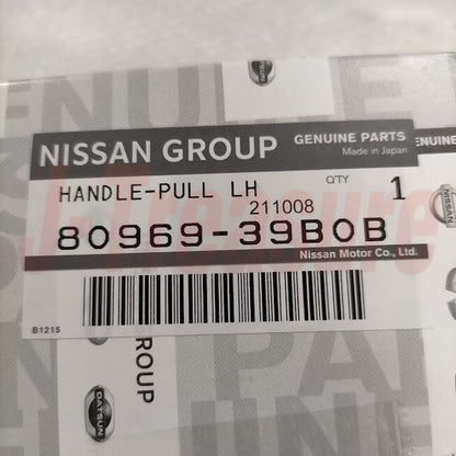 NISSAN GT-R R35 14-16 Genuine Red Leather Door Pull Handle Right & Left Set OEM