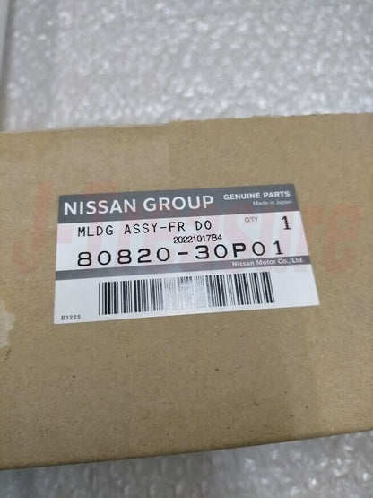 NISSAN FAIRLADY Z 300ZX Z32 Genuine Front Door Outside Molding RH & LH Set OEM