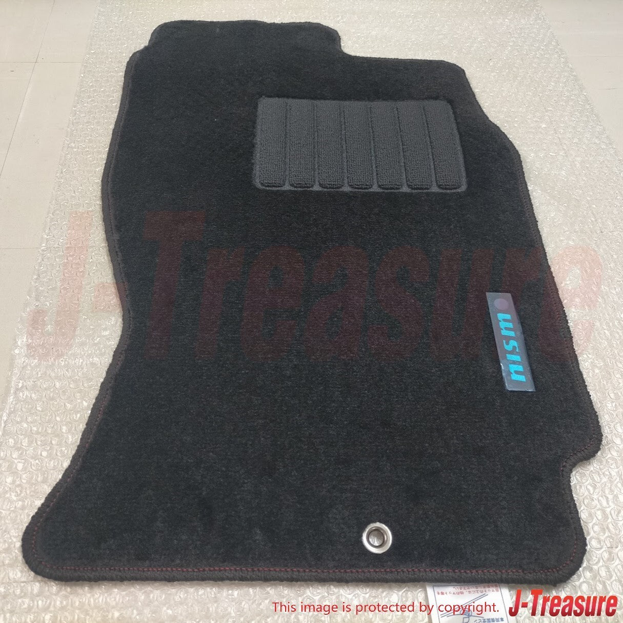 NISSAN SKYLINE GT-R GTS-4 R33 Genuine NISMO Floor Mat Set For 4WD 74902RNR35 OEM