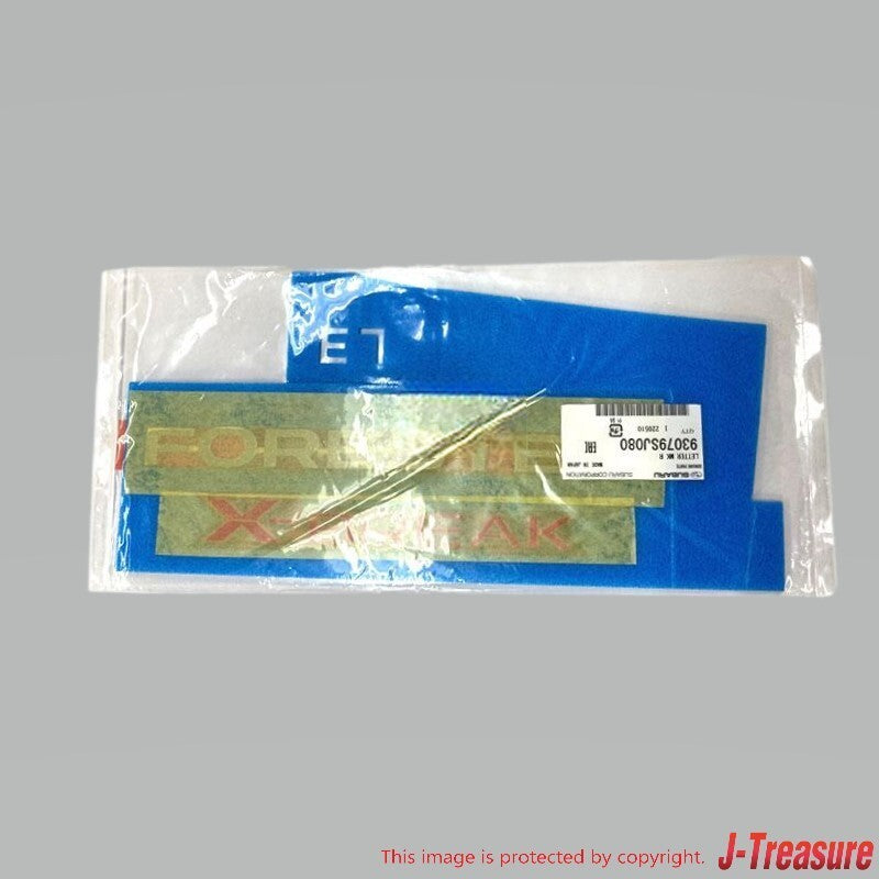 SUBARU FORESTER SK 2019- Genuine Rear Emblem "FORESTER" "X-BREAK" 93079-SJ080