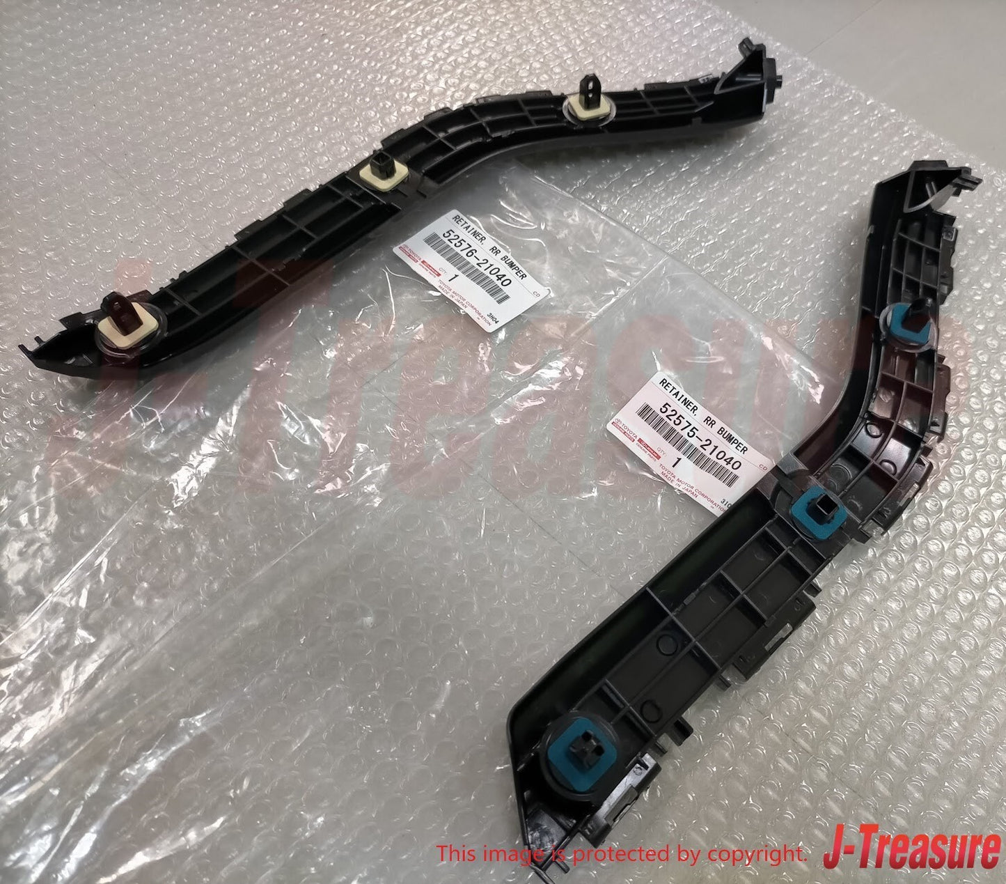 TOYOTA SCION tC AT20 2011-2016 Genuine Rear Bumper Side Retainer RH & LH Set OEM