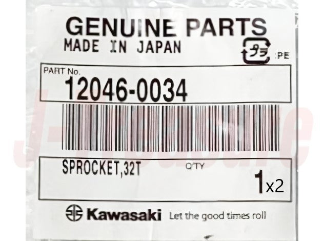 KAWASAKI NINJA ZX-10R ZX1000C '04-05 Genuine Sprocket(x2) & Bolt(x4) Set OEM
