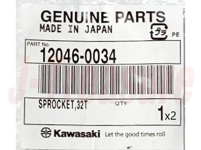KAWASAKI NINJA ZX-10R ZX1000C '04-05 Genuine Sprocket(x2) & Bolt(x4) Set OEM