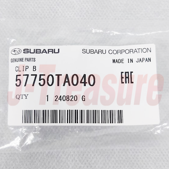 SUBARU SAMBAR KS3 KS4 91-99 Genuine Front Bumper Clip bracket 57750TA040 OEM