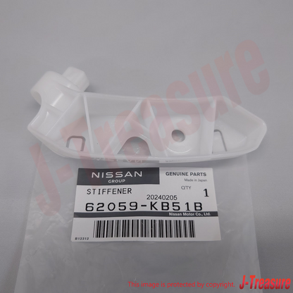 NISSAN GT-R R35 11-21 23-24 Genuine Front Bumper Side Stiffener RH & LH Set OEM