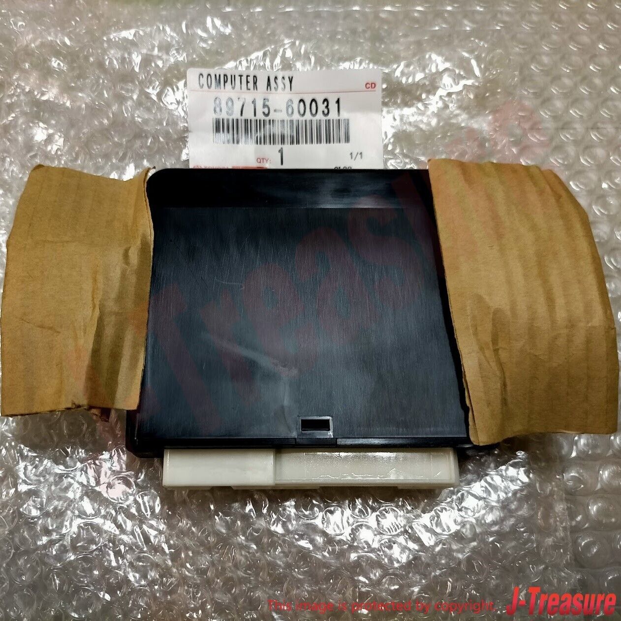 TOYOTA LEXUS GX460 URJ150 10-21 Genuine Fold Seat Control Computer 89715-60031