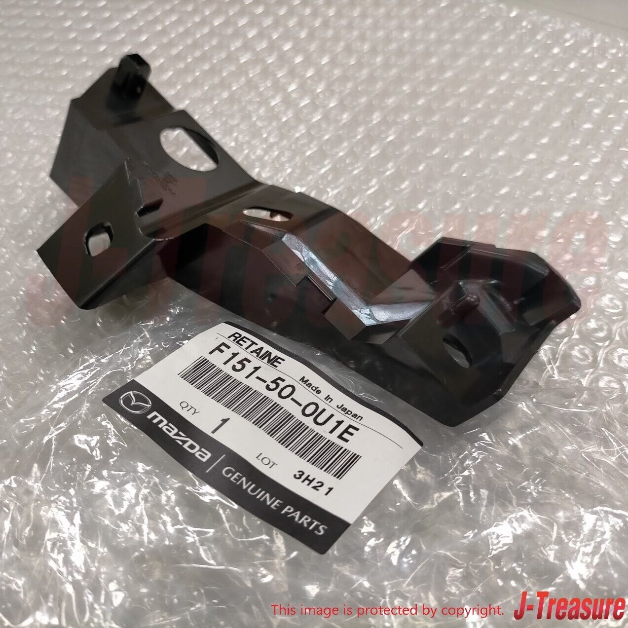 MAZDA RX-8 04-08 Genuine Front Bumper Side Bracket Retainer No.2 F151-50-0U1E